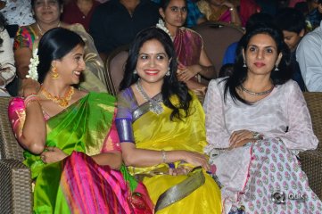 Srinivasa Kalyanam Movie Audio Launch Photos